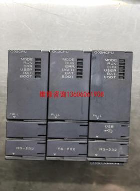 （请询价）PLC  Q02HCPU（已售） Q02CPU 拆机现议价