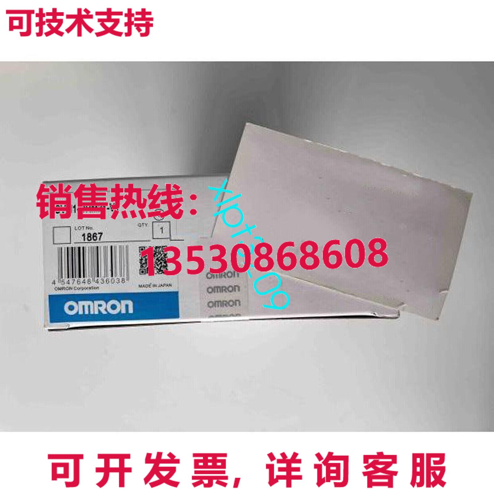 原装供应CVM1-DRM21-V1   逻辑控制器模块