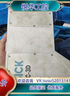 Sick IVC-3DS10议价