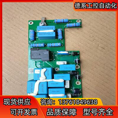 VACON100系列变频器，70CVB01030E/75