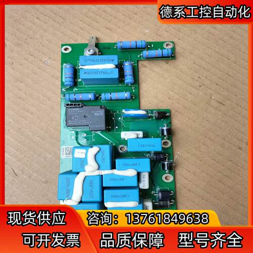 VACON100系列变频器，70CVB01030E/75