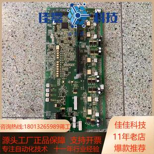 3T日立变频器SJ3 SJ3A 2B027506