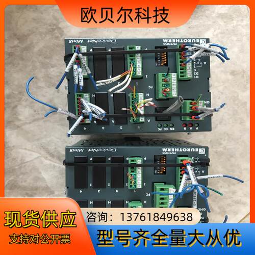 EUROTHERM MINI8/ACQ/0PRG/VL/DE