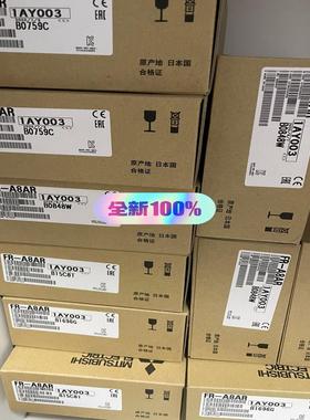 FR-E720-11K  全新原装