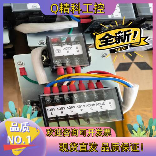 现货富士FUJI变压器AC380转AC220V产地：带U