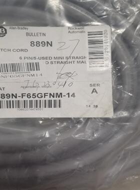 A-B罗克韦尔连接线889N-F65GFNM-14 889N议价
