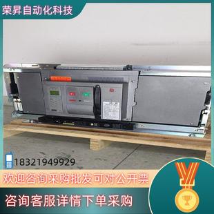 抽屉式 常熟原装 6300A CW3－6300