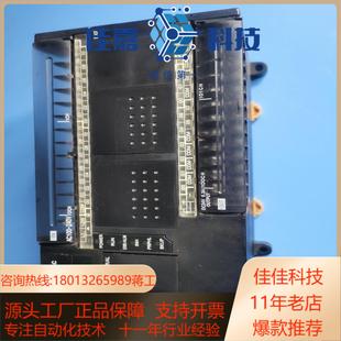 无 PLC A成色好 E40DR 功 CP1E