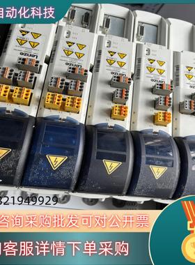 现货Lenze伦茨i700 伺服E70ACPSE0304S 3