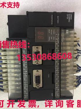 原装供应CP1H-X40DR-A