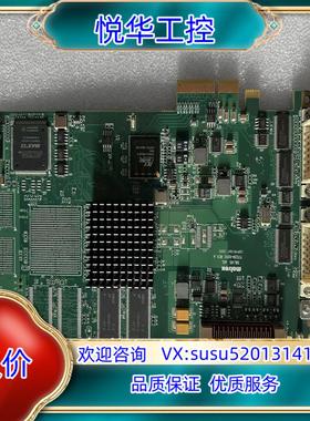 迈创SOL6MCLE  Y7239-0201 ，议议价