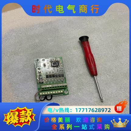 安川变频器PG-B3议价