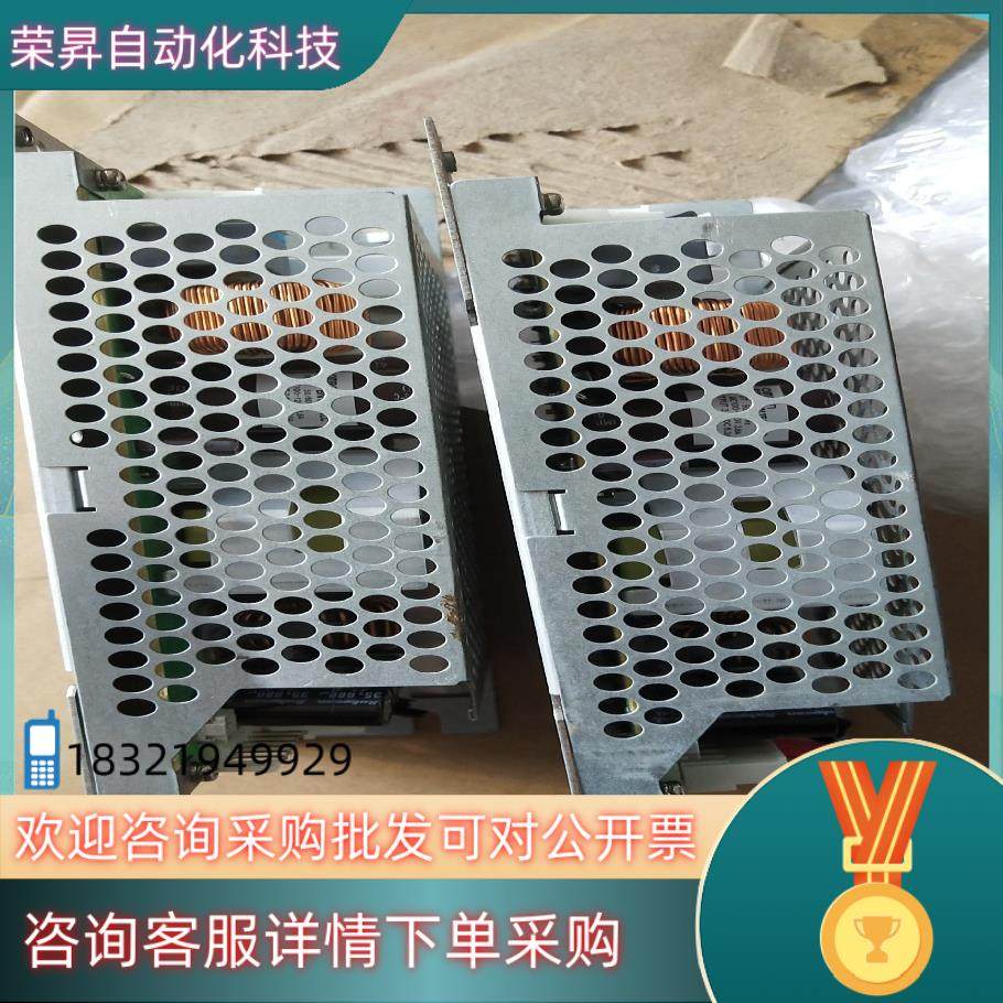 现货S8EA一BN15024LC