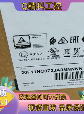 现货20G11NC072JA0NNNNN 全新原装