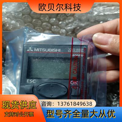 三菱面板控制器显示模块L6DSPU全新未使用
