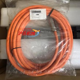 贝加莱伺服驱动电缆连接线4X152X2x075 全新