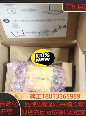 康耐视DMR-100Q-00，DMR-100X-00