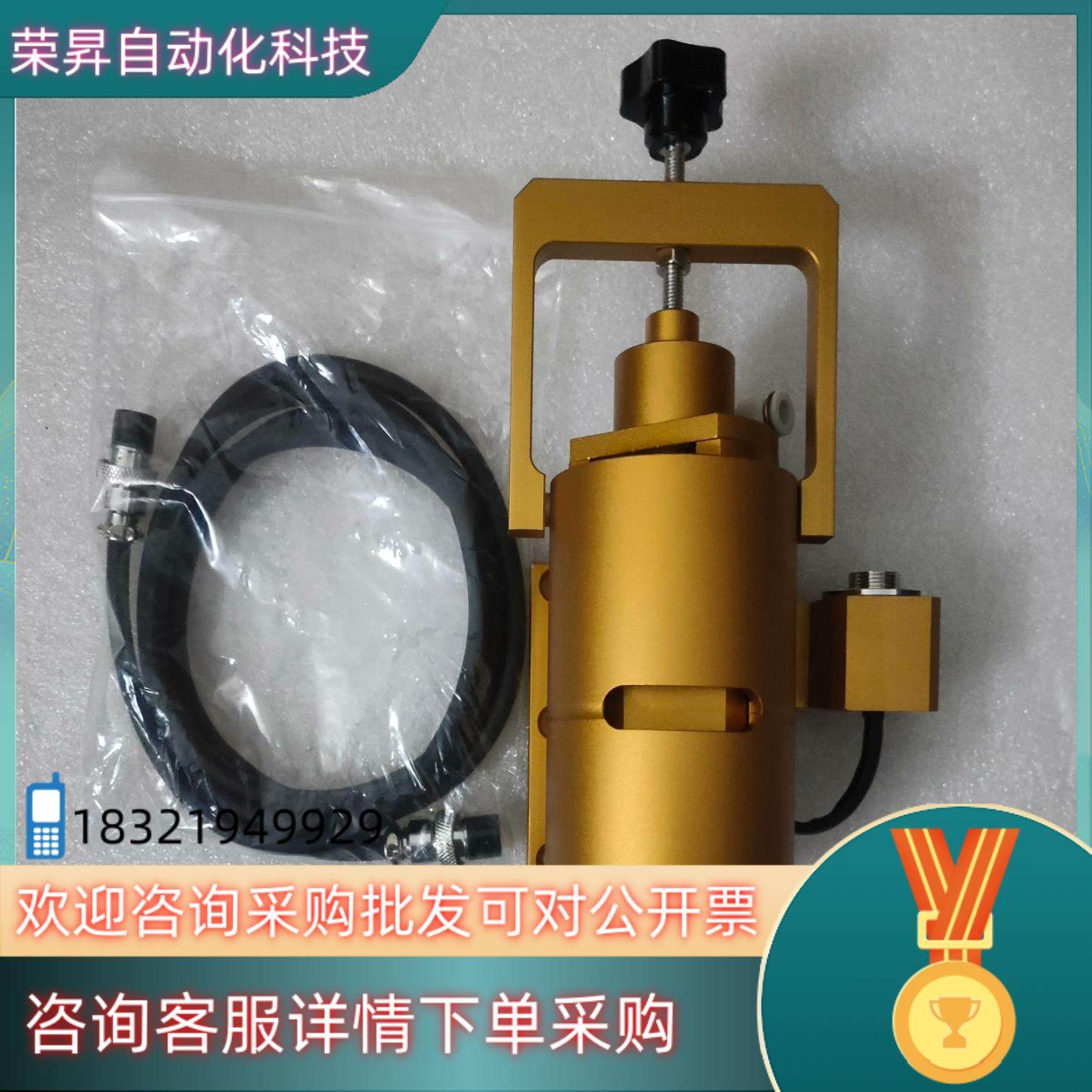 现货点胶机配件30cc热熔胶加热头