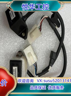 TS5690N6404/TS5690N6403/TS5690