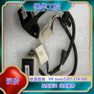 TS5690N6404/TS5690N6403/TS5690