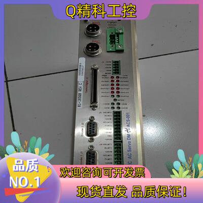 现货ASM HIPEC AC SERVO DM ACS-001