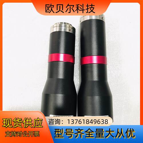 视清远心镜头 DTCM110-26 DTCM230-26 高