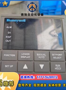HONEYWELL 温控器 UDC3000 UERSA-PR议价