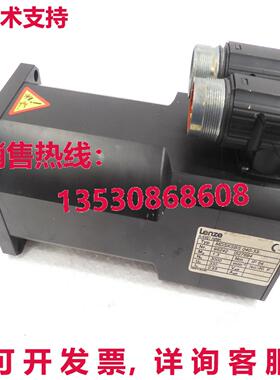 MDSKSBS 040-33, Lenze库存现货