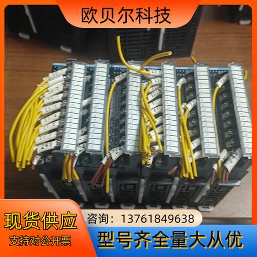 汇川模块型号AM600-1600END现货6个成色充新功能完