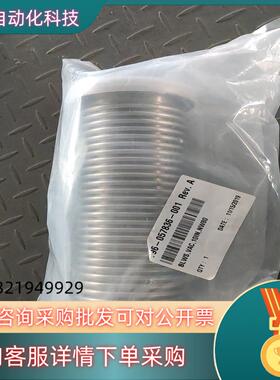 现货Lam  796-057836-001 全新波纹管  NW8