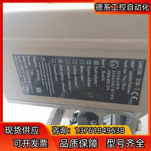 带萨姆森3730 萨姆森气动阀门 有磕碰 安装 3定位 未使用
