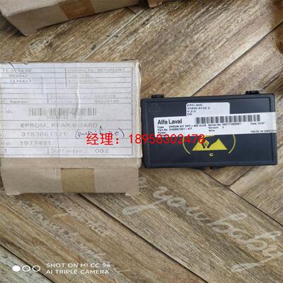 议价Alfa Laval EPC-400芯片EPC-400 3183061321议价