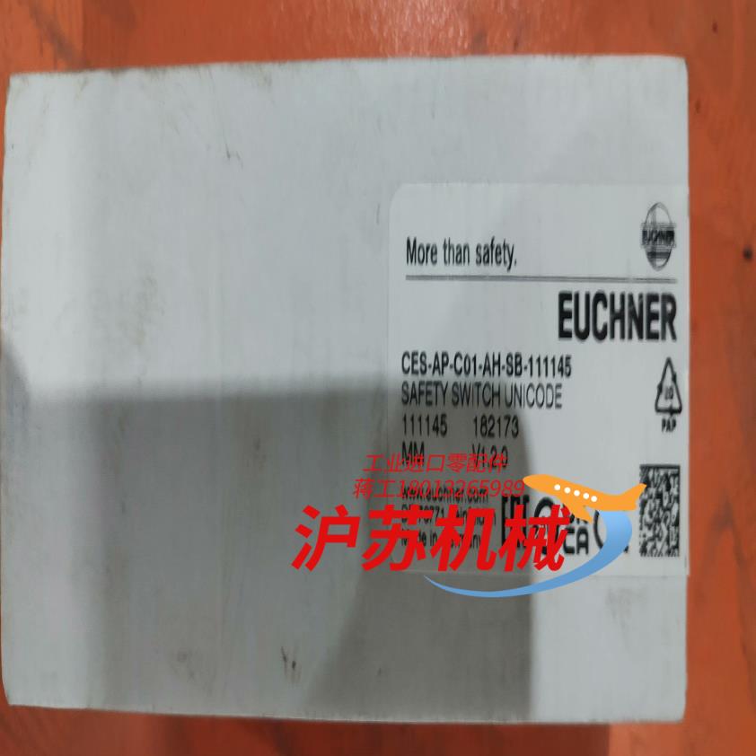 安士能CES-AP-C01-AH-SB-111145全新四个