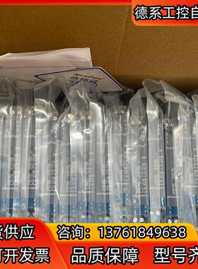 南京优倍全新隔离器安全珊NPEXA-C5D111,NPGL-