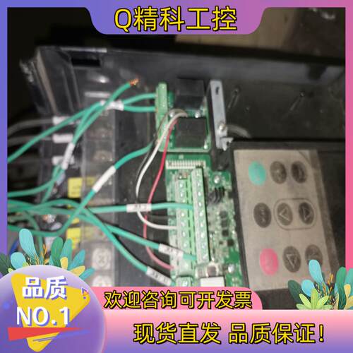 现货汇川变频器ITD500-4T7.5JB-JM