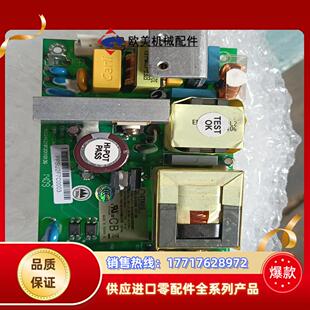 原装ETASIS亿泰兴EOFP-125M 开关交换式电源供应议价