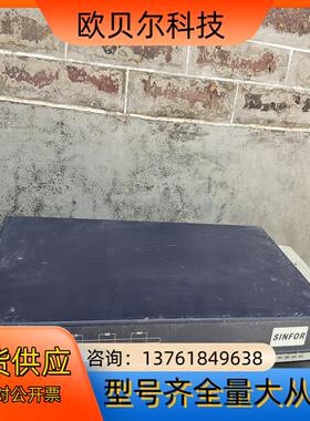 深信服S5100 SINFOR S5100 DLAN S51