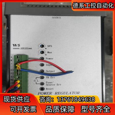 W5TP4V045-24JBI(45A)NWATT桦特单相4