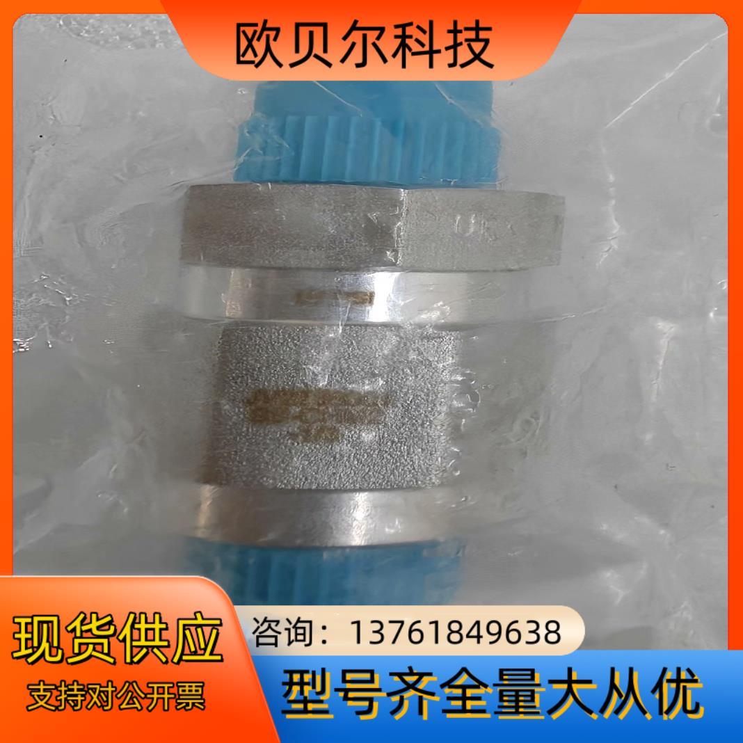 世伟洛克 Swagelok  SS-CHM2-1/3  全新