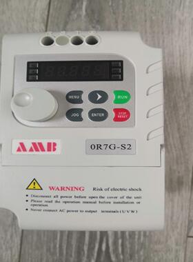 安邦信变频器AMB160 0R7G S2  0.75KW 2