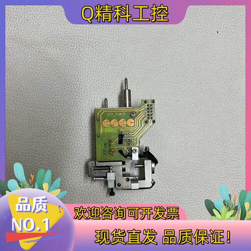 现货ESEC配件