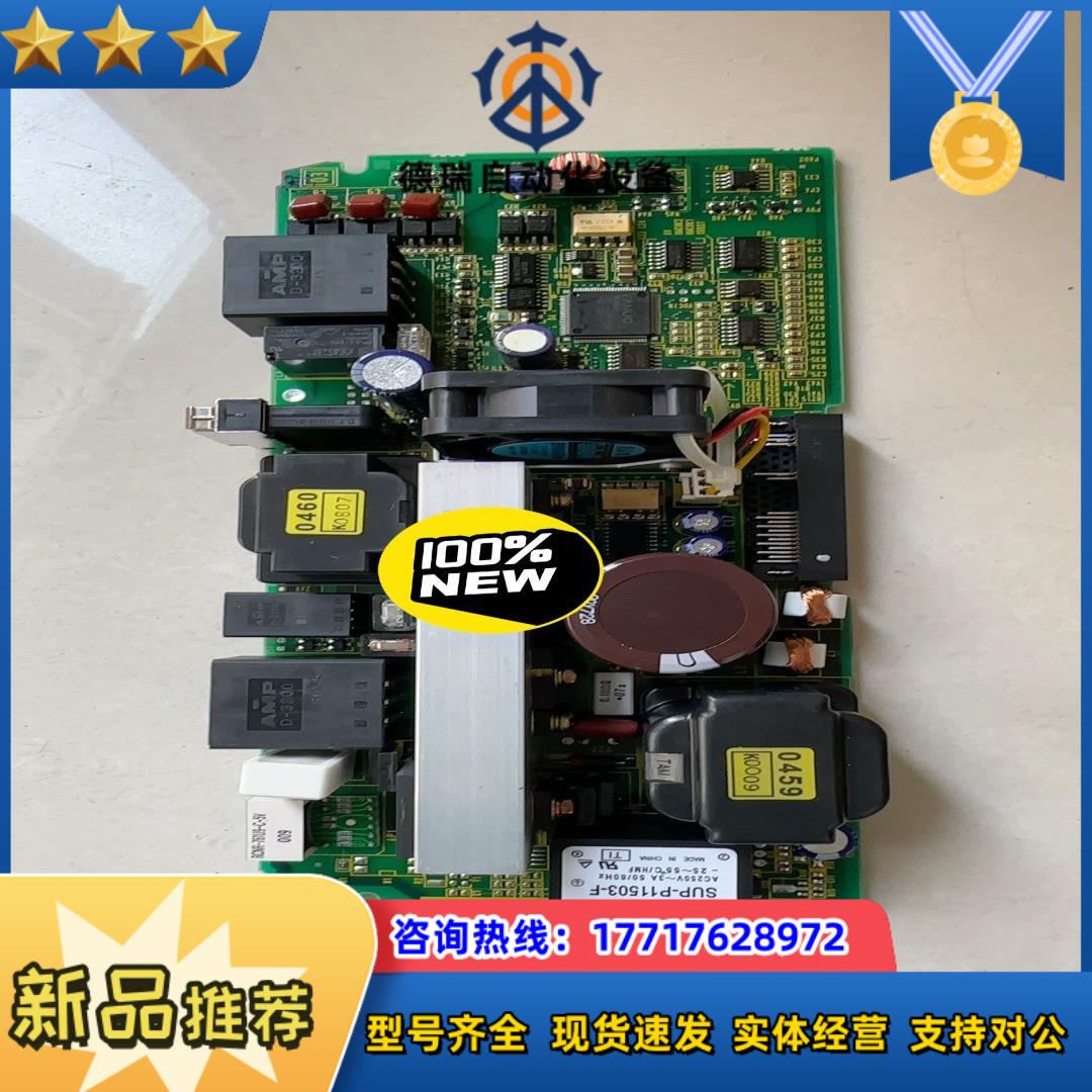 发那科A20B-2101-0390 2 ／03A 全新电源模议价