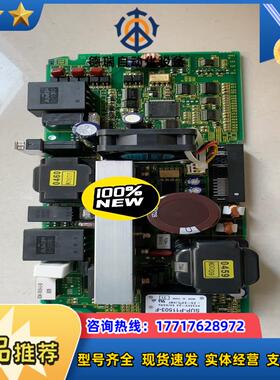 发那科A20B-2101-0390 2 ／03A 全新电源模议价