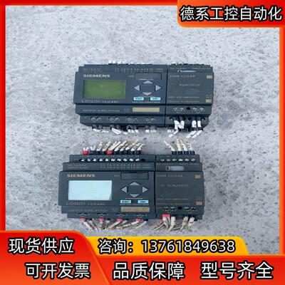 6ED1052-1MD00-0BA6