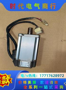 MUMS042A1A0S 伺服电机议价