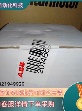 ABB安全继电器JSBR4/24V 全新  1个