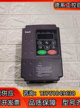 英威腾变频器，CHF100A-2R2G-4，