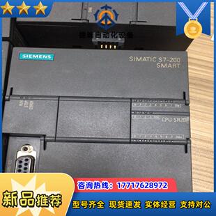 不议价 1cr40看上代价 288 1sr20全新裸机还有288
