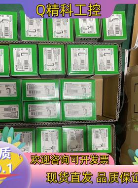 现货型号：TMC4AI2