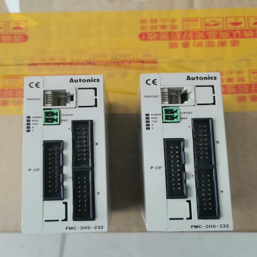 PMC-2HS-232 autonics控制器  现货议